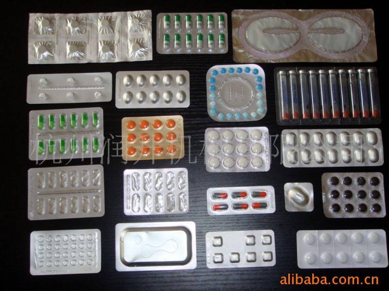 供應浙江產製藥包裝機械鋁塑泡罩模具工廠,批發,進口,代購