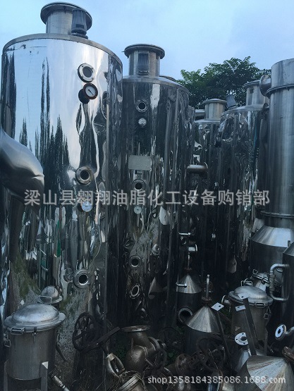 轉讓三效節能蒸發器/二手1.5噸三效不銹鋼外循環濃縮器工廠,批發,進口,代購