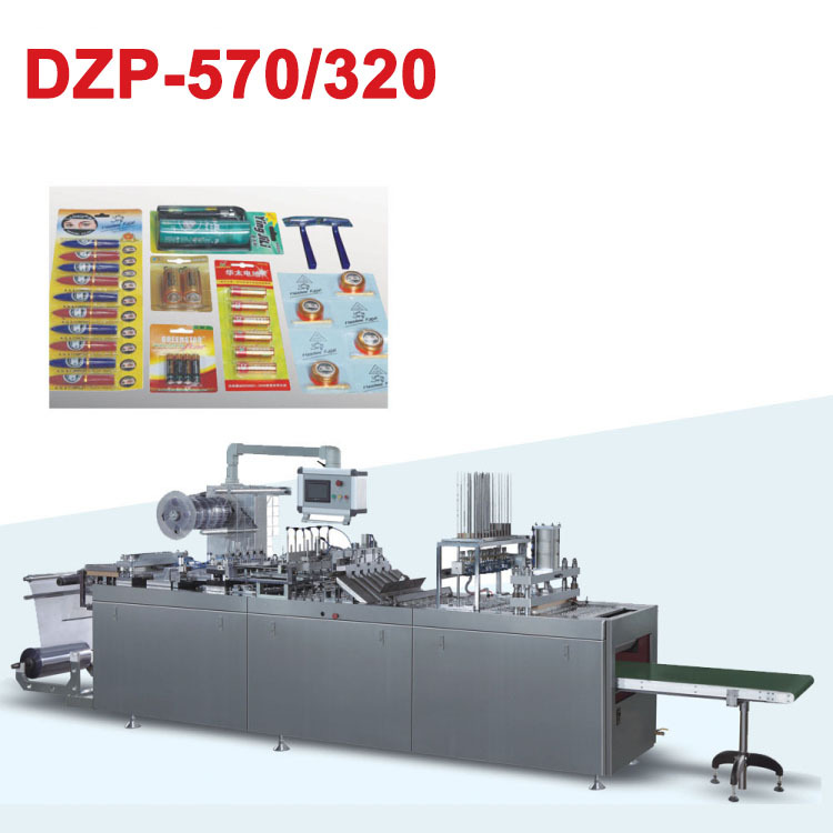 DZP-570/320醫學用品紙塑包裝機工廠,批發,進口,代購