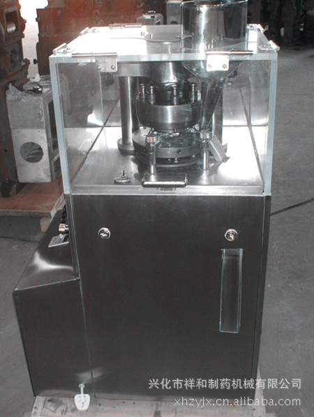 供應ZP7A旋轉壓片機 壓片機 小壓片機 小型糖果機械工廠,批發,進口,代購