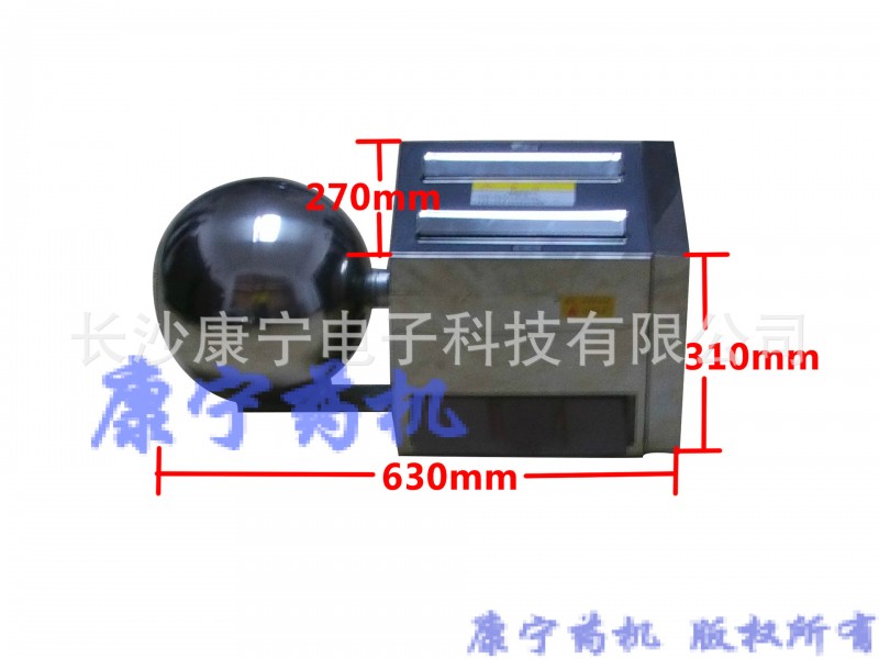 長沙康寧廠傢直銷DZ-20C電動多功能半自動小型中藥製丸機 藥丸機工廠,批發,進口,代購