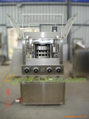 供應　ZP35D 大型旋轉式壓片機 rotary tablet press工廠,批發,進口,代購