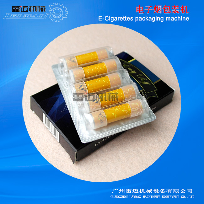 廣州電子產品煙霧化器包裝機/專用於電子煙芯、電子煙嘴包裝機工廠,批發,進口,代購