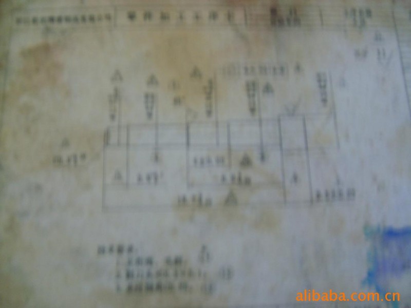 提供製作西藥膠囊外殼熟料模具配件工廠,批發,進口,代購