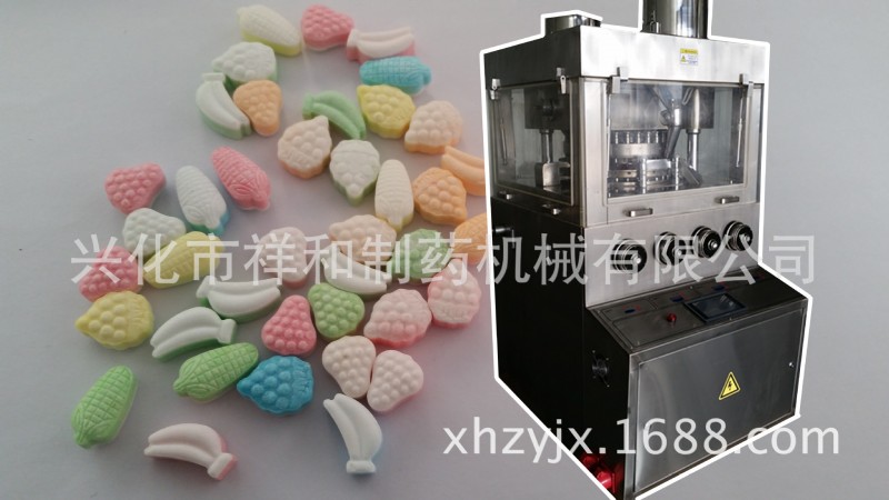 旋轉式ZP29D-ZP47D壓片機 雙層高性能壓片機工廠,批發,進口,代購