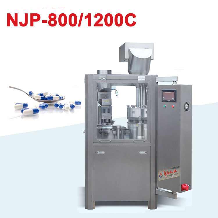 【華勒機械】NJP-800C全自動膠囊充填機/膠囊填充機 800粒/分鐘批發・進口・工廠・代買・代購