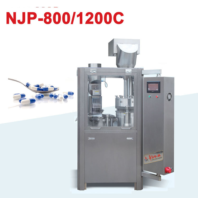 【華勒機械】NJP-800C全自動膠囊充填機/膠囊填充機 800粒/分鐘工廠,批發,進口,代購