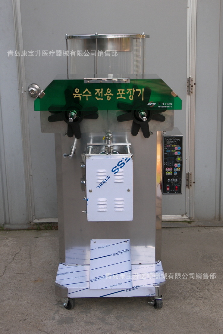 韓國高麗大容量液體包裝機批發・進口・工廠・代買・代購