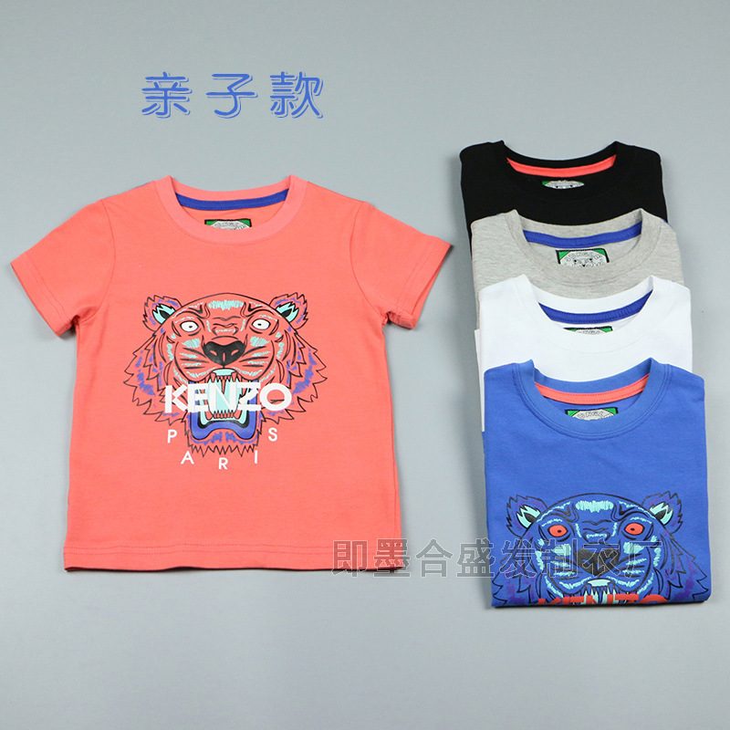 2016夏季新款老虎兒童短袖批發 外貿原單純棉透氣男女童T恤X012工廠,批發,進口,代購