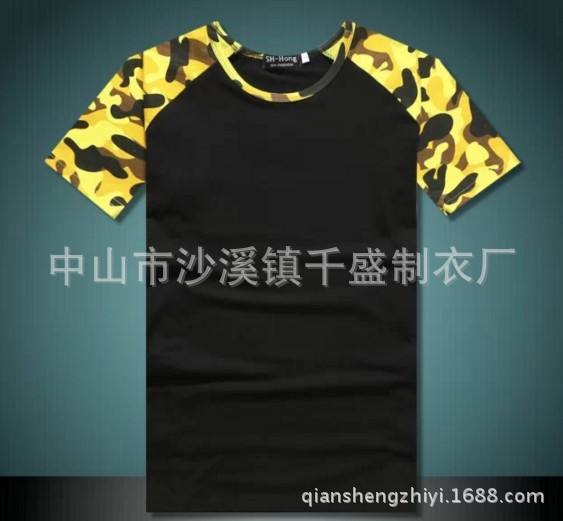 童裝迷彩插肩班服定做空白爆款T恤團隊服圓領短袖男女裝短袖定做批發・進口・工廠・代買・代購