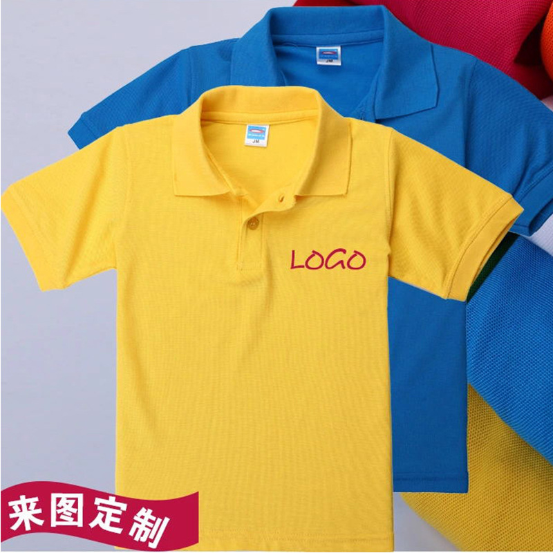 兒童童裝定做全棉圓領T恤定製夏季親子裝班服定製可印字標加logo批發・進口・工廠・代買・代購
