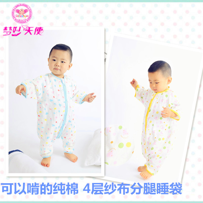 香港夢妙天使夏季薄款嬰兒純棉紗佈分腿睡袋兒童寶寶夏天雙層工廠,批發,進口,代購