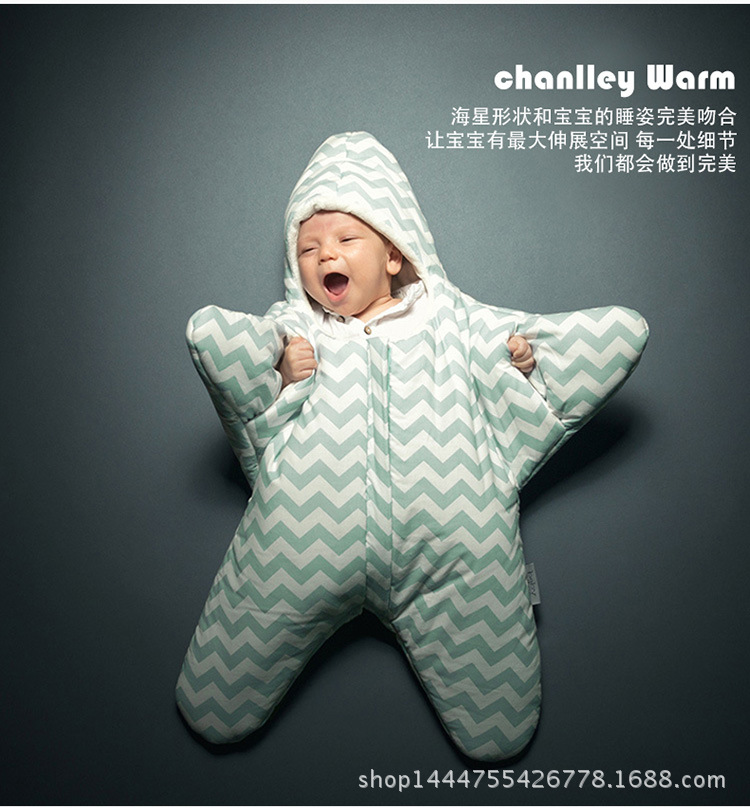 小海星 ins西班牙手工品牌同款定製款星星睡袋 純棉加厚嬰兒抱被批發・進口・工廠・代買・代購