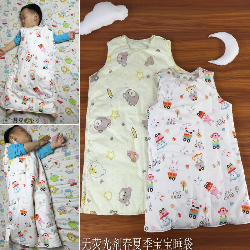 無熒光劑 夏季新款純棉睡袋嬰兒睡袋馬甲背心式薄款被寶寶睡袋批發・進口・工廠・代買・代購