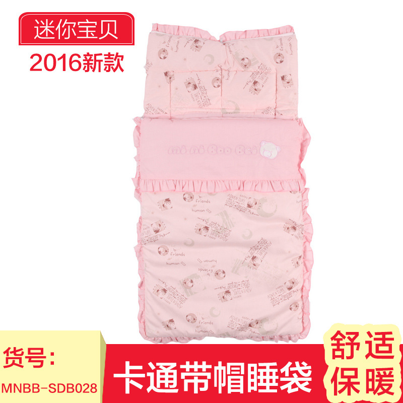 迷你寶貝嬰幼兒卡通帶帽睡袋MNBB-SDB028工廠,批發,進口,代購