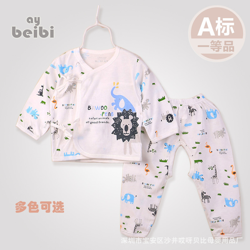 新生兒衣服0-3個月6 嬰兒和尚服純棉秋睡衣 初生寶寶套裝春夏季裝工廠,批發,進口,代購