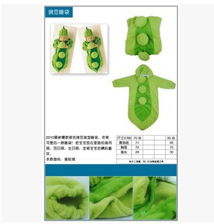 冬款 批發供應寶寶睡袋 造型睡袋 包被 豌豆睡袋 三層加厚-3工廠,批發,進口,代購