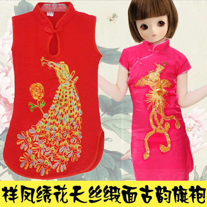 兒童童裝幼兒禮服白中國風民族唐裝表演演出舞蹈服裝女童繡花旗袍工廠,批發,進口,代購