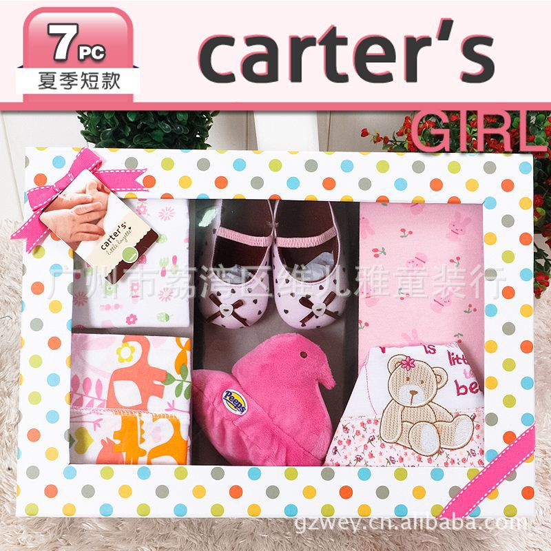 本年新款，carter's7件套禮盒 （編號：G10095夏款(女生)）工廠,批發,進口,代購