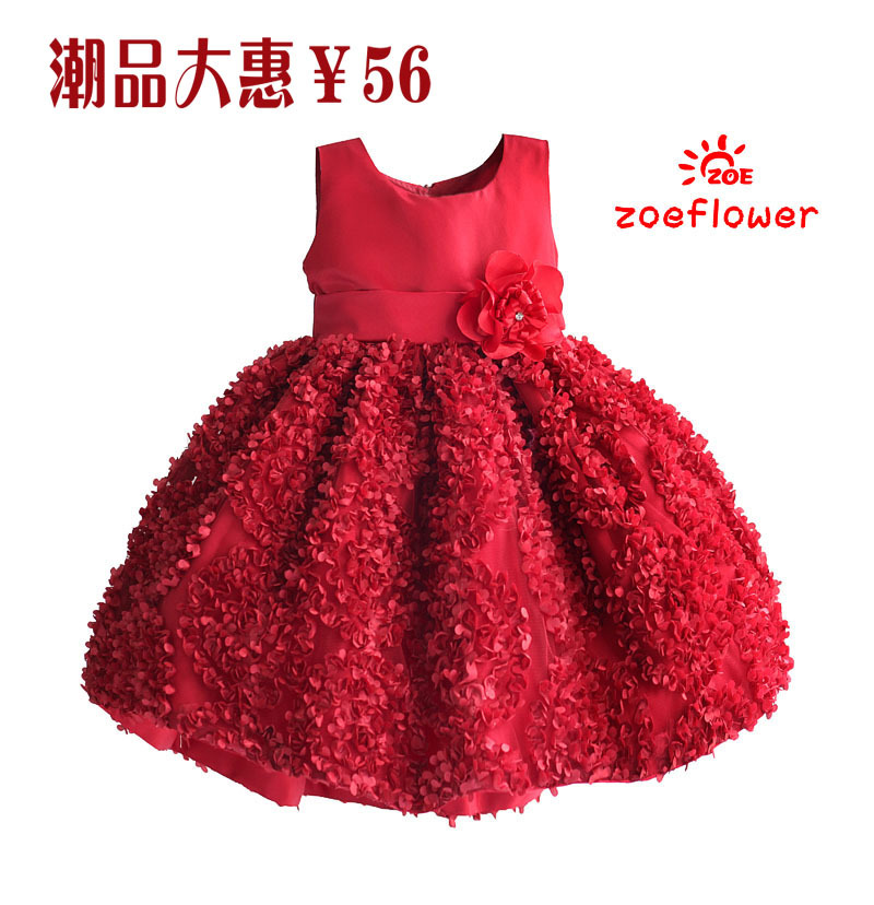 6月潮品大惠 zoe flower 禮服洋裝 婚紗裙 連衣裙 表演服 紅色56工廠,批發,進口,代購
