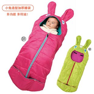 2011年加長童裝新生嬰兒睡袋 可愛小兔子造型加厚睡袋 保暖睡袋批發・進口・工廠・代買・代購