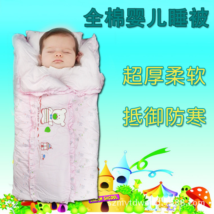 冬季嬰兒加厚睡袋 寶寶防踢被 嬰特網天然嬰兒睡被批發・進口・工廠・代買・代購