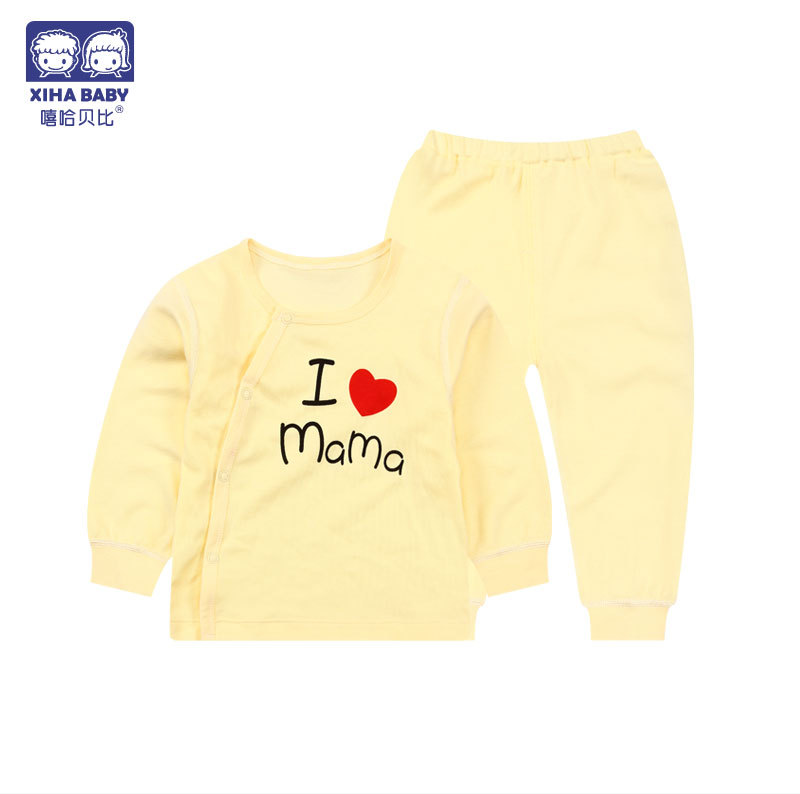 寶寶內衣套裝純棉嬰兒衣服兒童內衣四季款新生兒衣服3-6個月1-3歲工廠,批發,進口,代購