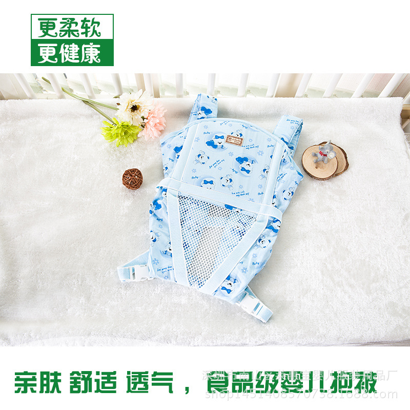 嬰兒抱被新生兒毛毯超柔純棉印花背帶寶寶純棉防風健康舒適工廠,批發,進口,代購