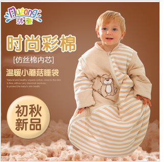 沐童 有機棉嬰兒睡袋 寶寶蘑菇睡袋防踢被秋冬季兒童被子小孩棉襖工廠,批發,進口,代購