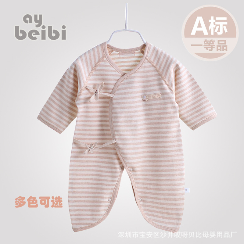 新生兒衣服0-3個月純棉春秋寶寶哈衣蝴蝶衣和尚服夏季嬰兒連身衣工廠,批發,進口,代購