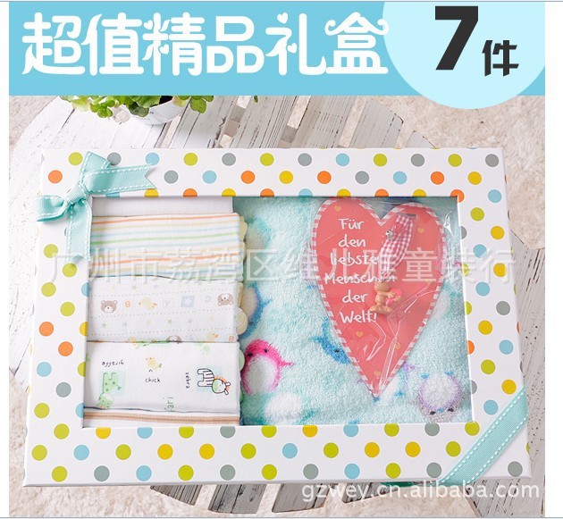 本年新款。歐洲品牌，100%COTTON，禮盒7件套工廠,批發,進口,代購