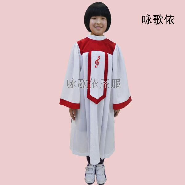 詠歌依兒童合唱團禮服 主日學服飾 H-010工廠,批發,進口,代購