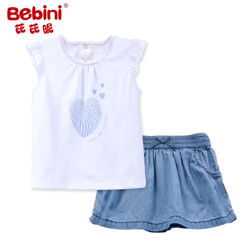 Bebini芘芘昵0-4歲嬰幼兒夏裝 女寶寶休閒純棉T恤短裙兩件套套裝批發・進口・工廠・代買・代購