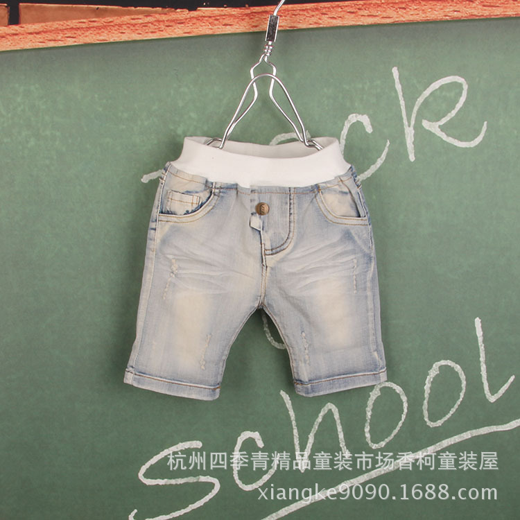 潮寶日記F237X 16年新款小童韓版夏裝牛仔褲批發・進口・工廠・代買・代購