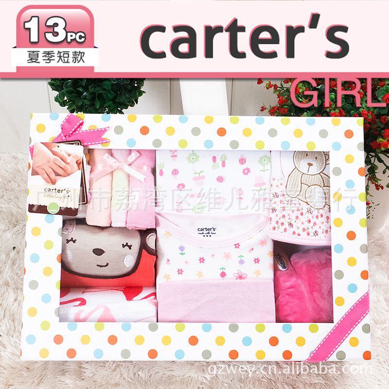 本年新款，carter's13件套禮盒 （編號：G10050夏款(女生)）工廠,批發,進口,代購