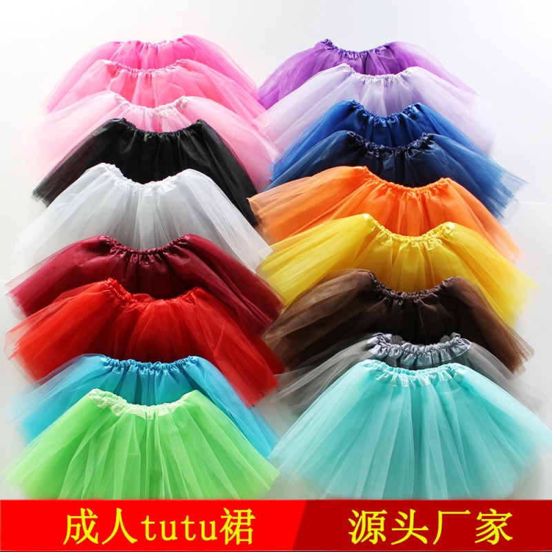 成人tutu裙 廠傢直銷 pettiskirt  禮服 tutu半身裙 外貿tutu工廠,批發,進口,代購