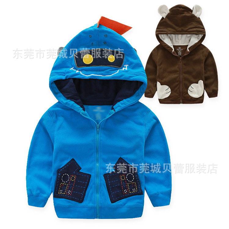 一件代發小童外套搖粒絨啡色造型外套 小童秋冬裝童外套 XT3400批發・進口・工廠・代買・代購