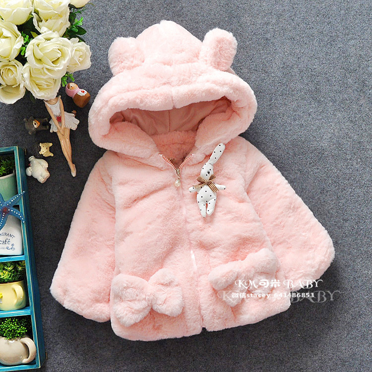 2015冬季新款 韓版兒童女童胸前點子兔加厚毛毛衣外套 童裝批發批發・進口・工廠・代買・代購
