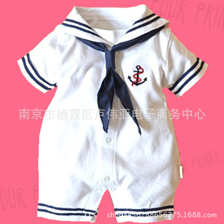 白色新生男童寶寶爬服海軍全棉嬰幼兒衣服夏季連身衣哈衣一件代發批發・進口・工廠・代買・代購