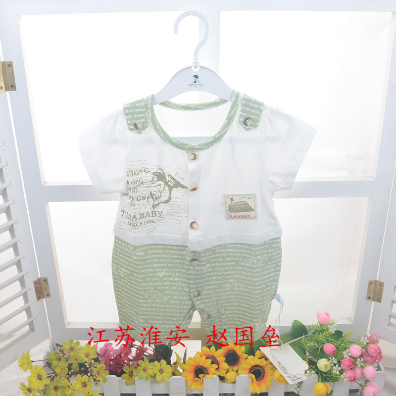 熱銷2016夏款新款童裝嬰兒服批發童麗安1112寶寶純棉哈衣連身衣工廠,批發,進口,代購