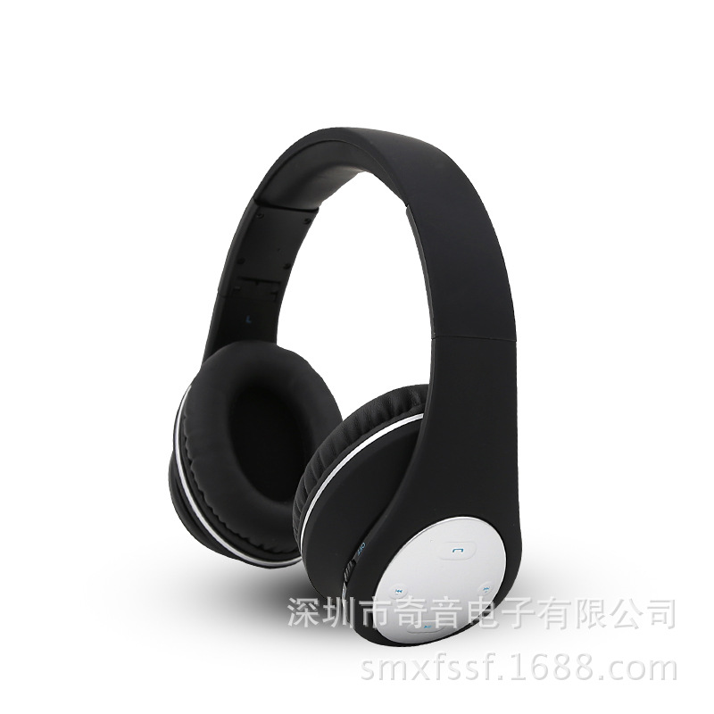 深圳藍牙耳機製造商 頭戴式藍牙無線折疊耳機麥克風批發工廠,批發,進口,代購