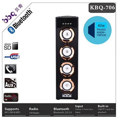 藍牙音箱 大功率音箱 麥克風音箱 便攜式插卡音箱  KBQ-706工廠,批發,進口,代購