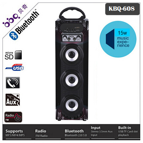 藍牙音箱 麥克風音箱 便攜式插卡音箱 支持麥克風  KBQ-608工廠,批發,進口,代購