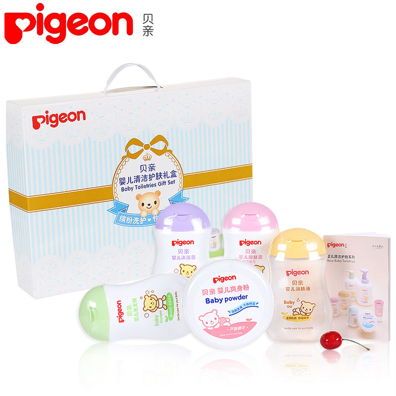 貝親 Pigeon 嬰兒清潔套裝新生兒護膚用品禮品盒 IA119工廠,批發,進口,代購