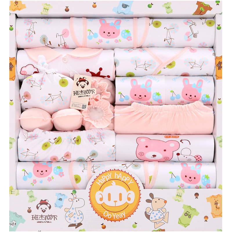 2016新款春夏新生兒禮盒18件套純棉嬰兒衣服母嬰滿月初生寶寶套裝工廠,批發,進口,代購