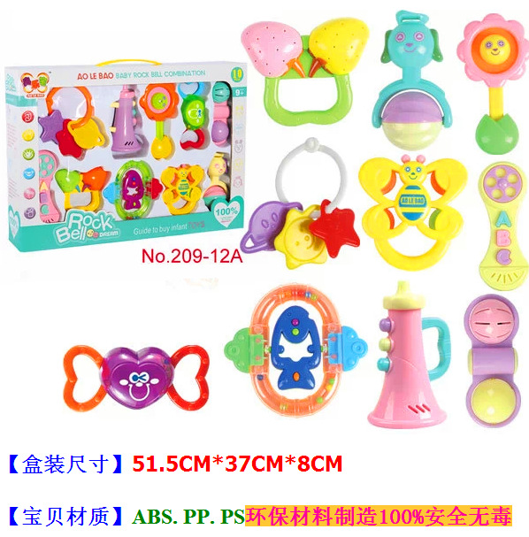 嬰兒玩具0-1歲禮盒牙膠搖鈴手搖鈴新生嬰兒玩具益智套裝209-12工廠,批發,進口,代購