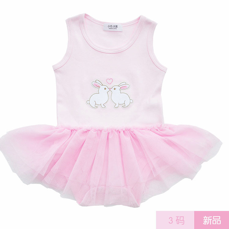 夏款 嬰幼兒哈裙 女童網裙禮服 粉色小白兔繡花哈衣 歐美外貿品質工廠,批發,進口,代購