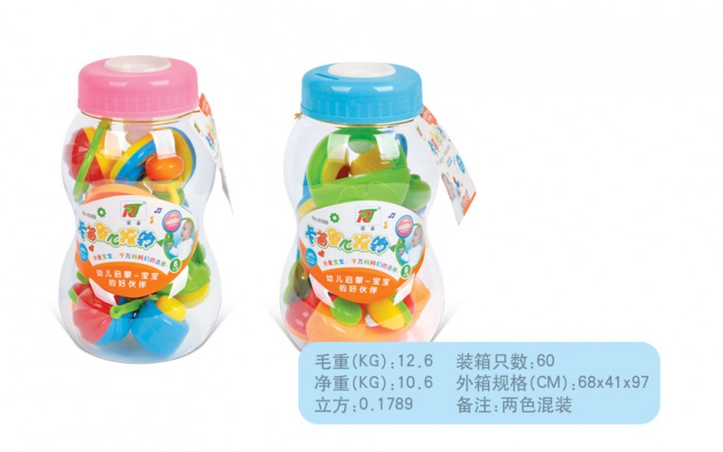 新生兒女男寶寶玩具 早教益智 奶瓶搖鈴 嬰兒玩具禮盒 牙膠搖鈴工廠,批發,進口,代購