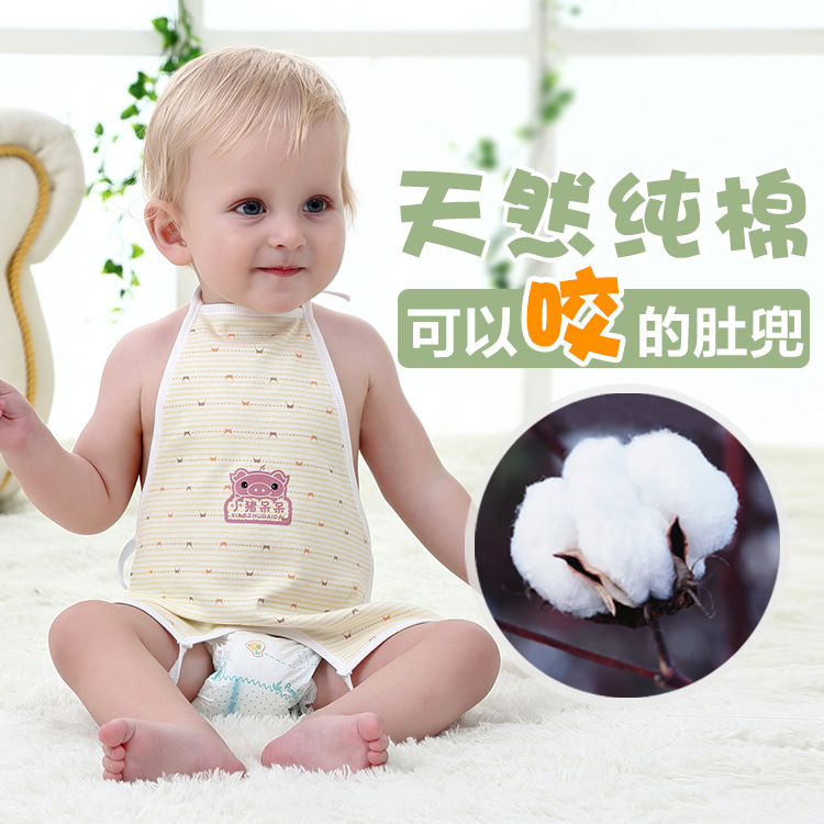 夏季新款嬰幼兒圍嘴圍兜寶寶用品天然純棉舒適寶寶兒童肚兜批發批發・進口・工廠・代買・代購