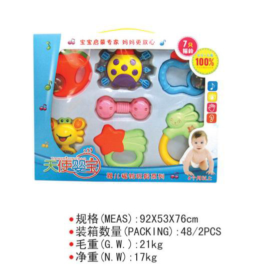 新生兒 益智玩具搖鈴 嬰兒手搖鈴 寶寶兒童玩具0-1歲禮盒套裝工廠,批發,進口,代購